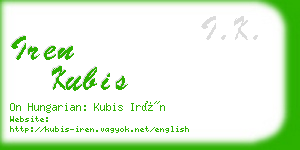 iren kubis business card